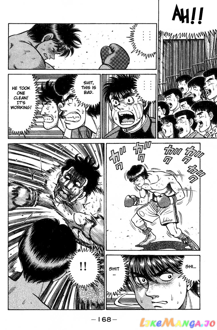 Hajime no Ippo Chapter 69 - page 6