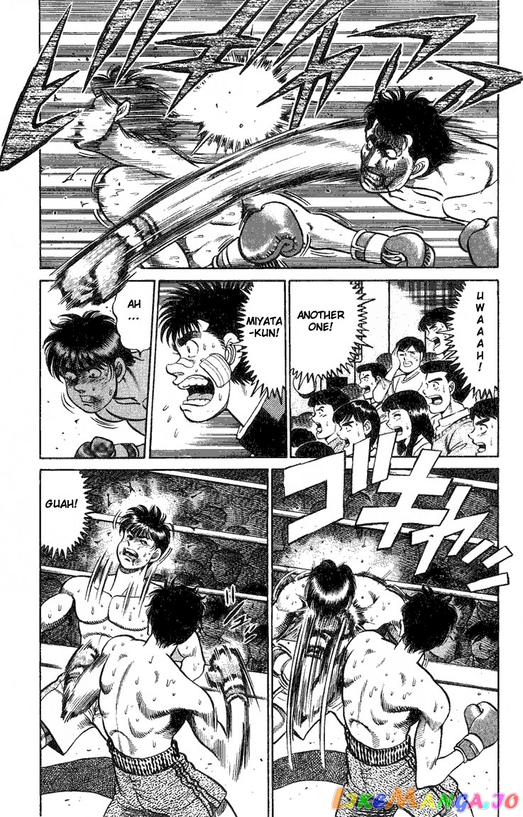 Hajime no Ippo Chapter 69 - page 7