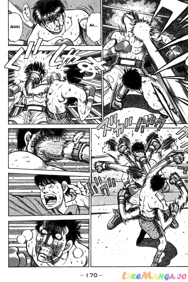 Hajime no Ippo Chapter 69 - page 8