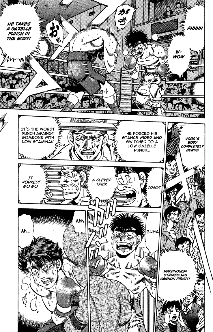 Hajime no Ippo Chapter 166 - page 15