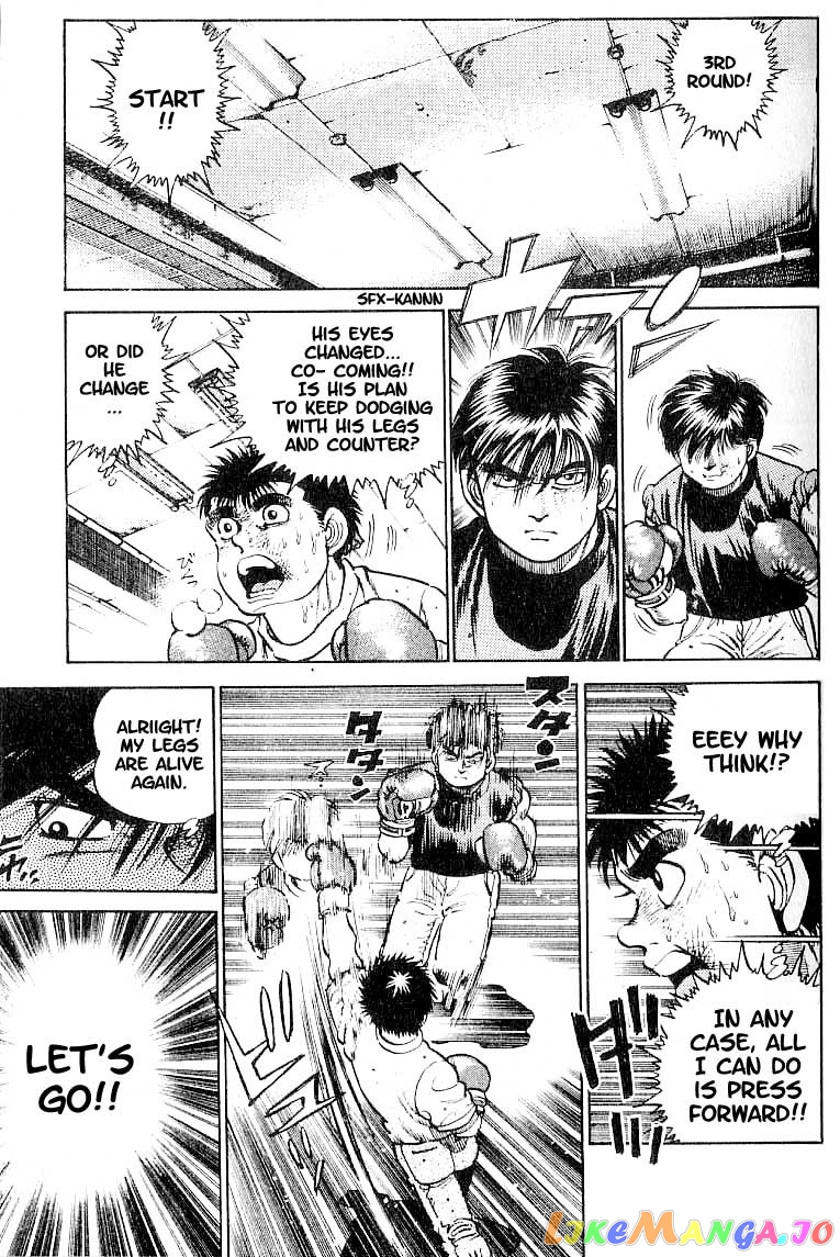 Hajime no Ippo Chapter 11 - page 14