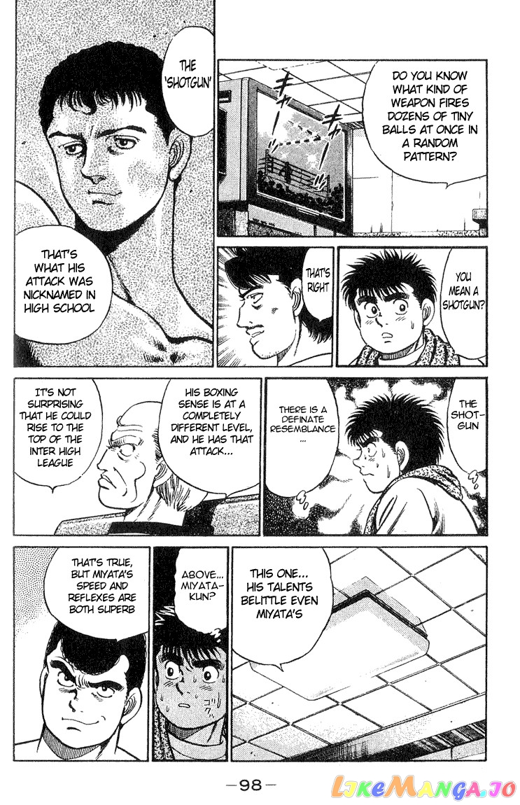 Hajime no Ippo Chapter 38 - page 14