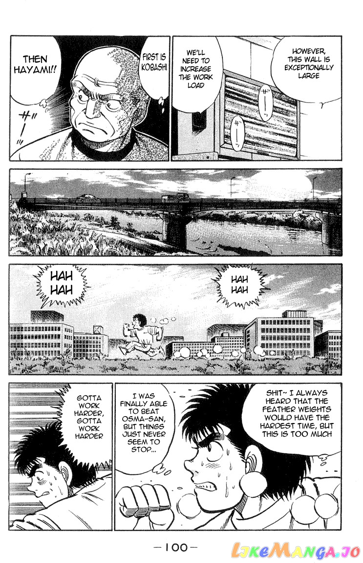 Hajime no Ippo Chapter 38 - page 16