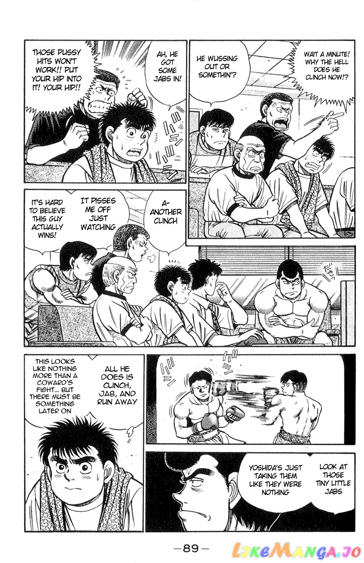 Hajime no Ippo Chapter 38 - page 5