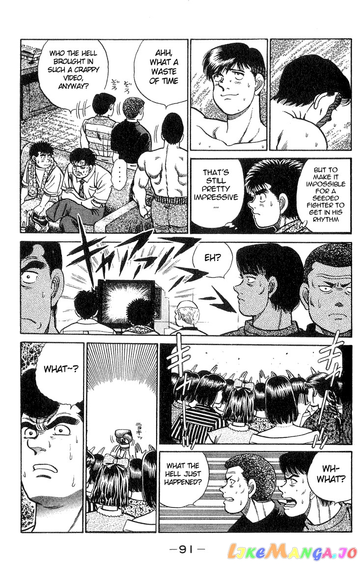 Hajime no Ippo Chapter 38 - page 7