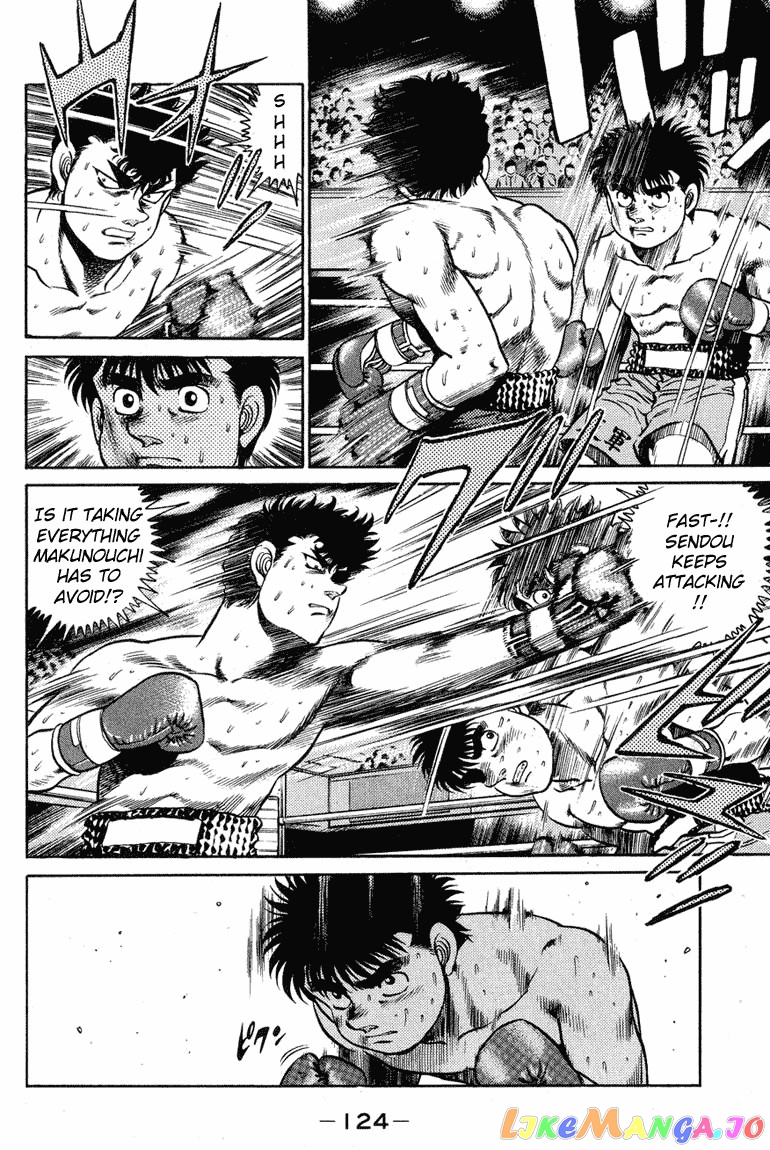 Hajime no Ippo Chapter 103 - page 5