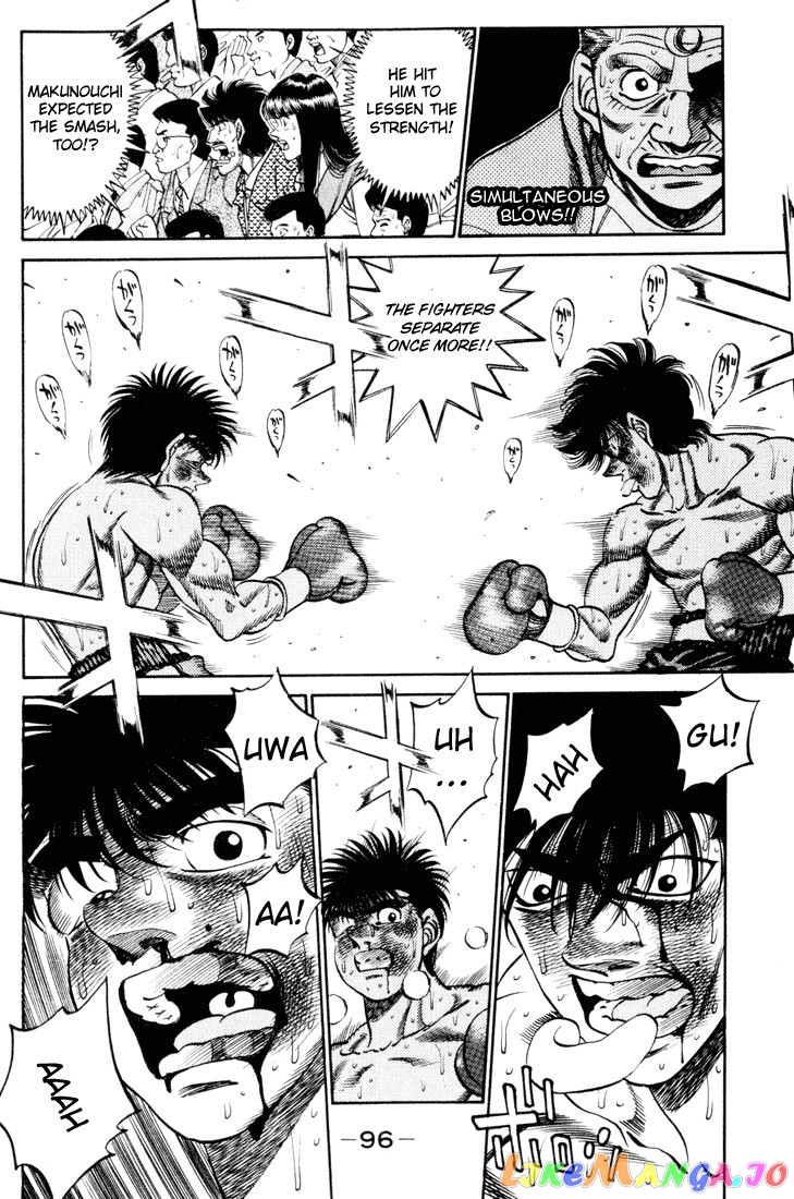 Hajime no Ippo Chapter 264 - page 16