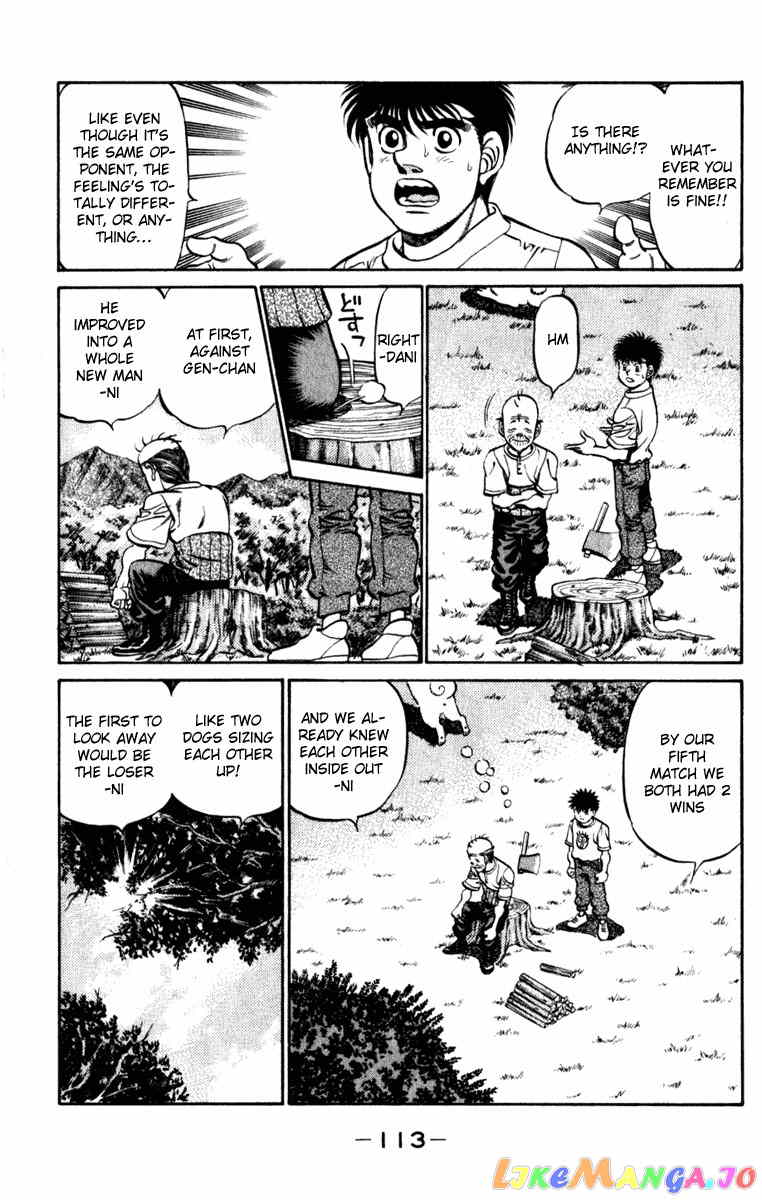 Hajime no Ippo Chapter 229 - page 11