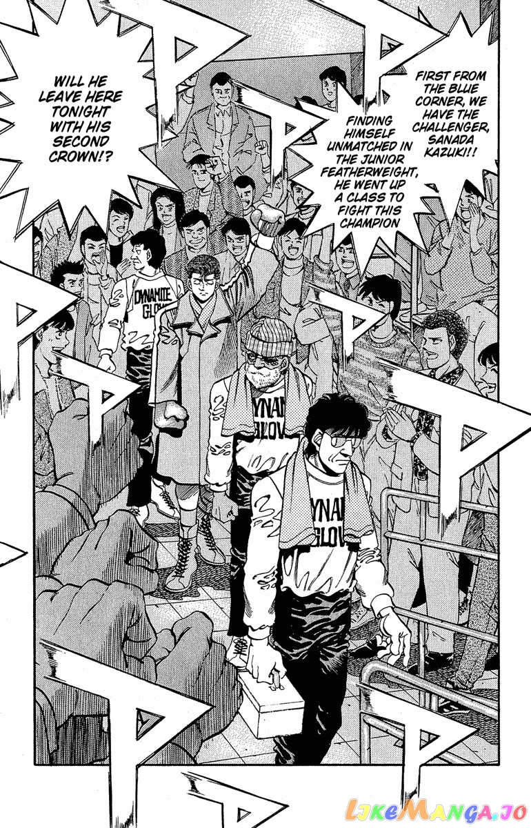 Hajime no Ippo Chapter 300 - page 10