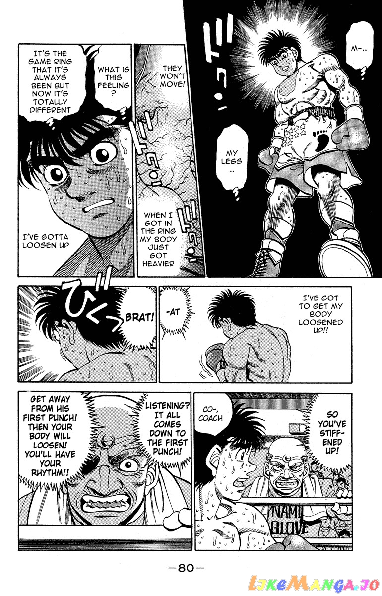 Hajime no Ippo Chapter 300 - page 17