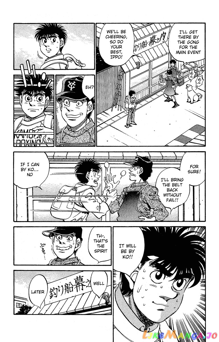 Hajime no Ippo Chapter 300 - page 3