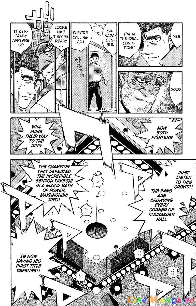 Hajime no Ippo Chapter 300 - page 9