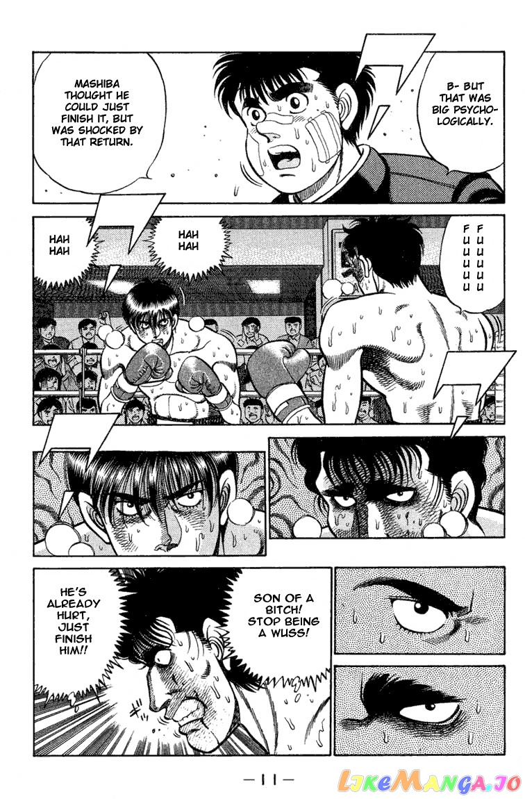 Hajime no Ippo Chapter 70 - page 11