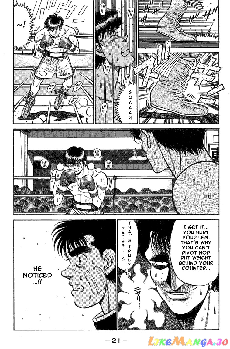 Hajime no Ippo Chapter 70 - page 21