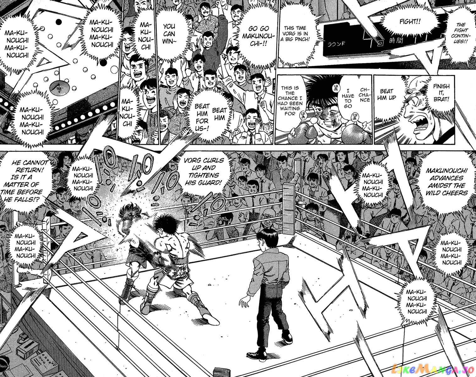 Hajime no Ippo Chapter 167 - page 11