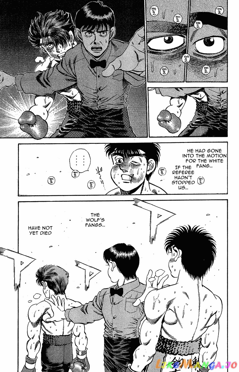 Hajime no Ippo Chapter 167 - page 17