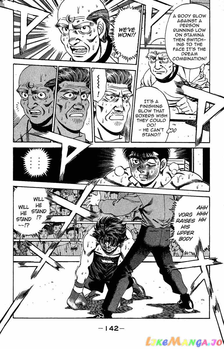 Hajime no Ippo Chapter 167 - page 3