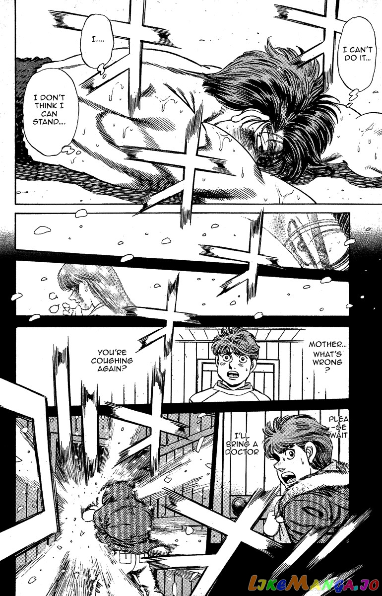 Hajime no Ippo Chapter 167 - page 5