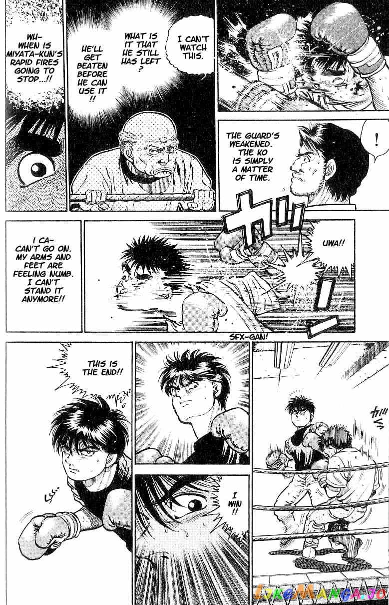 Hajime no Ippo Chapter 12 - page 13