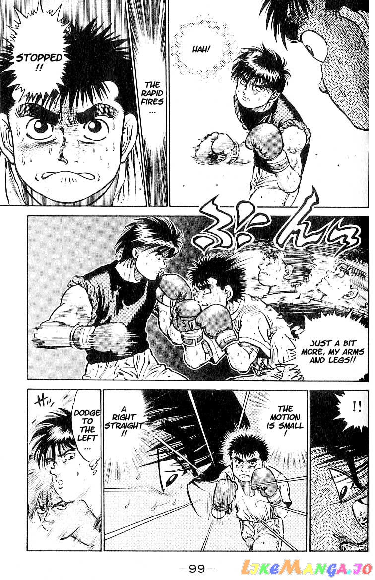 Hajime no Ippo Chapter 12 - page 14