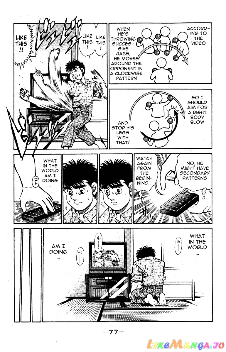 Hajime no Ippo Chapter 136 - page 15