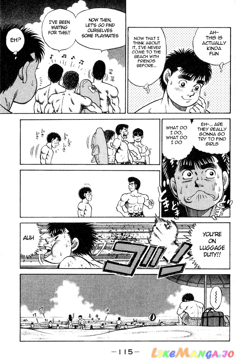 Hajime no Ippo Chapter 39 - page 10