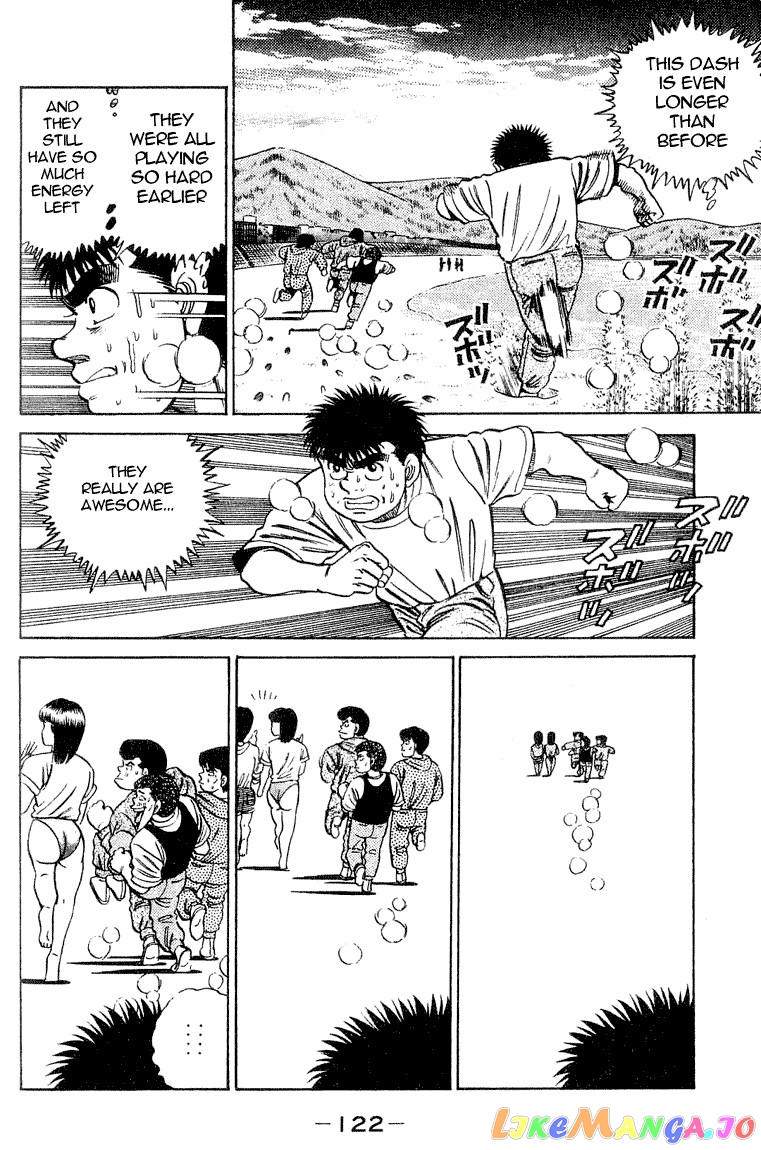 Hajime no Ippo Chapter 39 - page 17