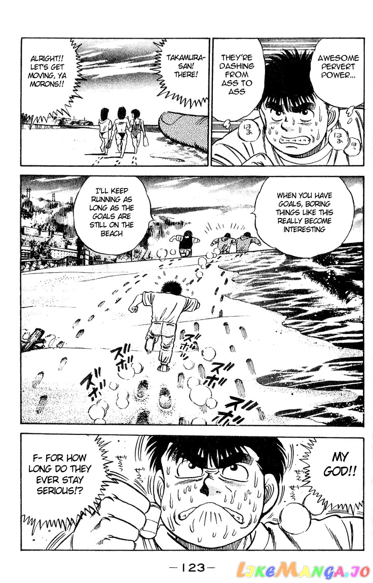 Hajime no Ippo Chapter 39 - page 18