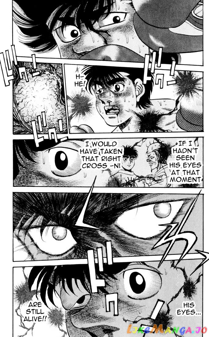 Hajime no Ippo Chapter 265 - page 2