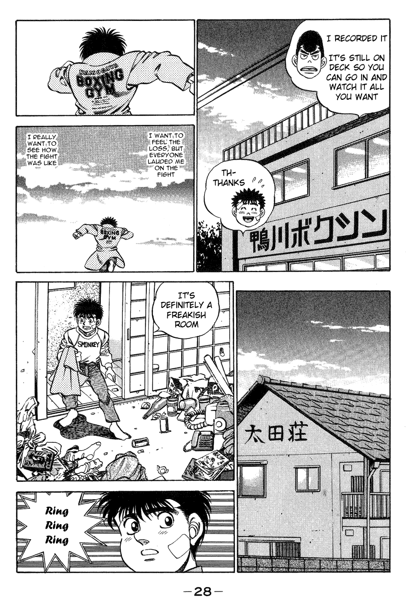 Hajime no Ippo Chapter 198 - page 9