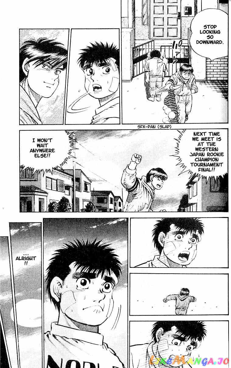 Hajime no Ippo Chapter 13 - page 17