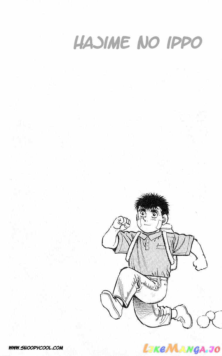 Hajime no Ippo Chapter 13 - page 20