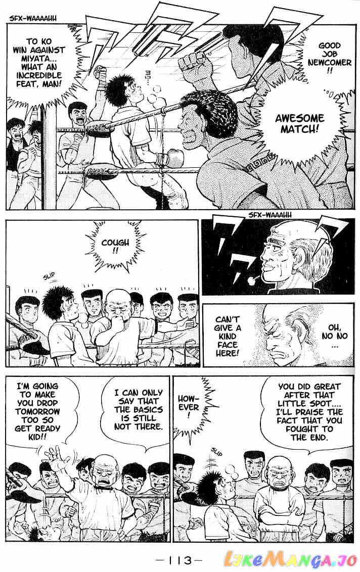 Hajime no Ippo Chapter 13 - page 9