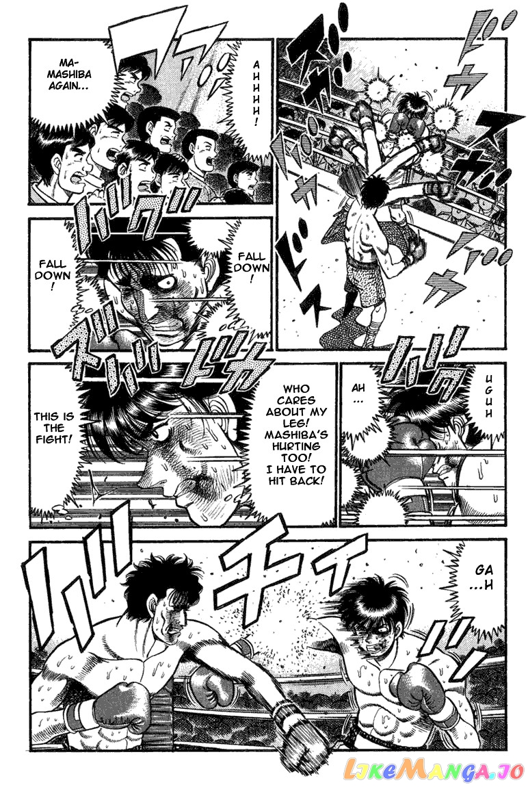 Hajime no Ippo Chapter 71 - page 13