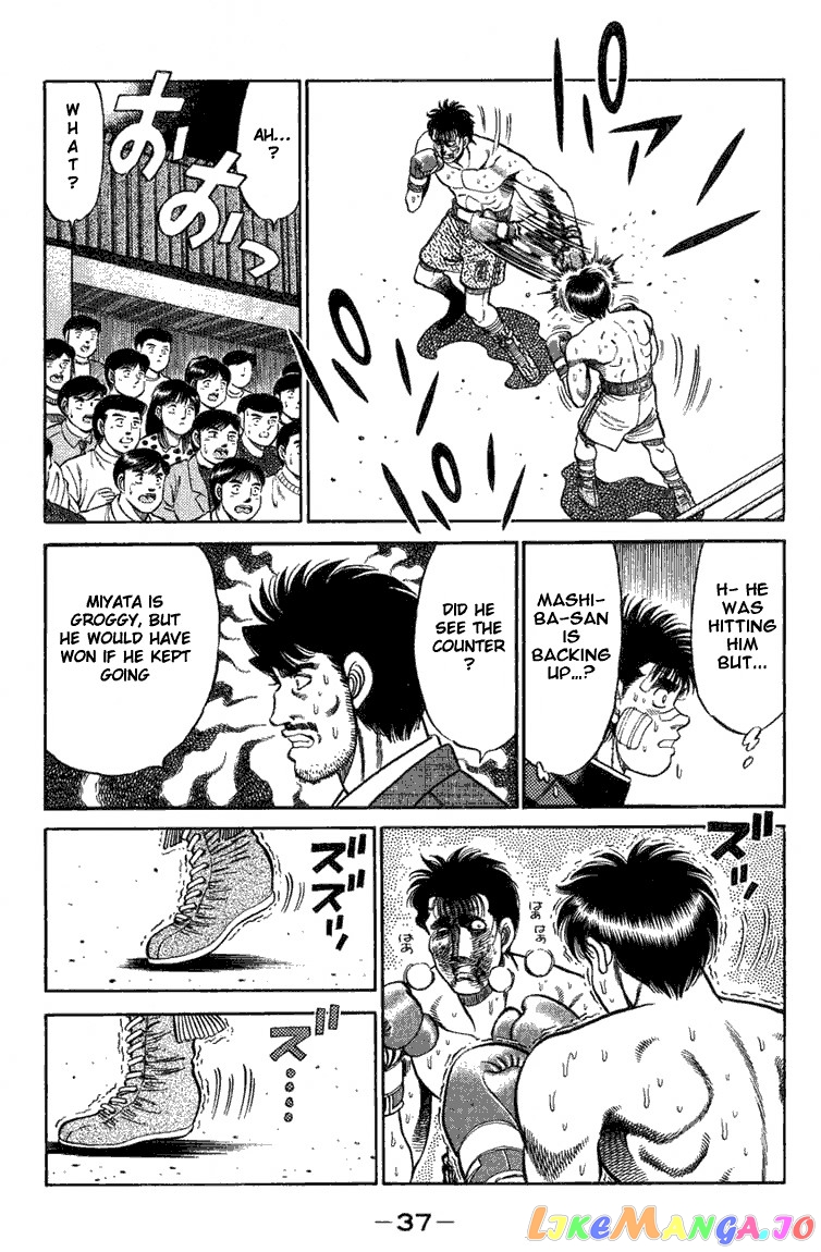 Hajime no Ippo Chapter 71 - page 15