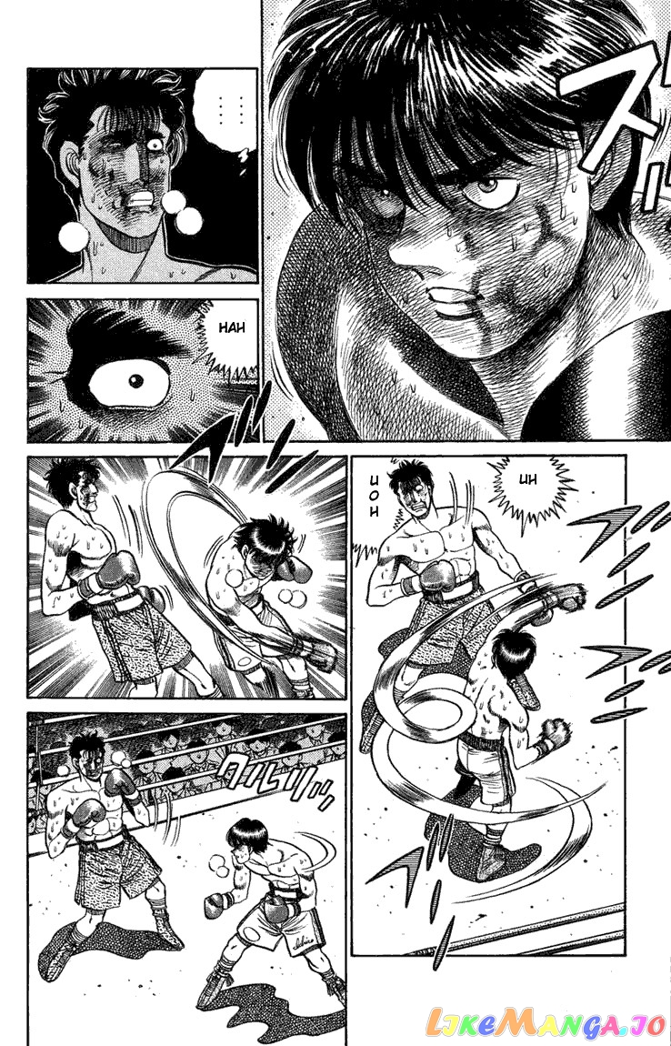 Hajime no Ippo Chapter 71 - page 16