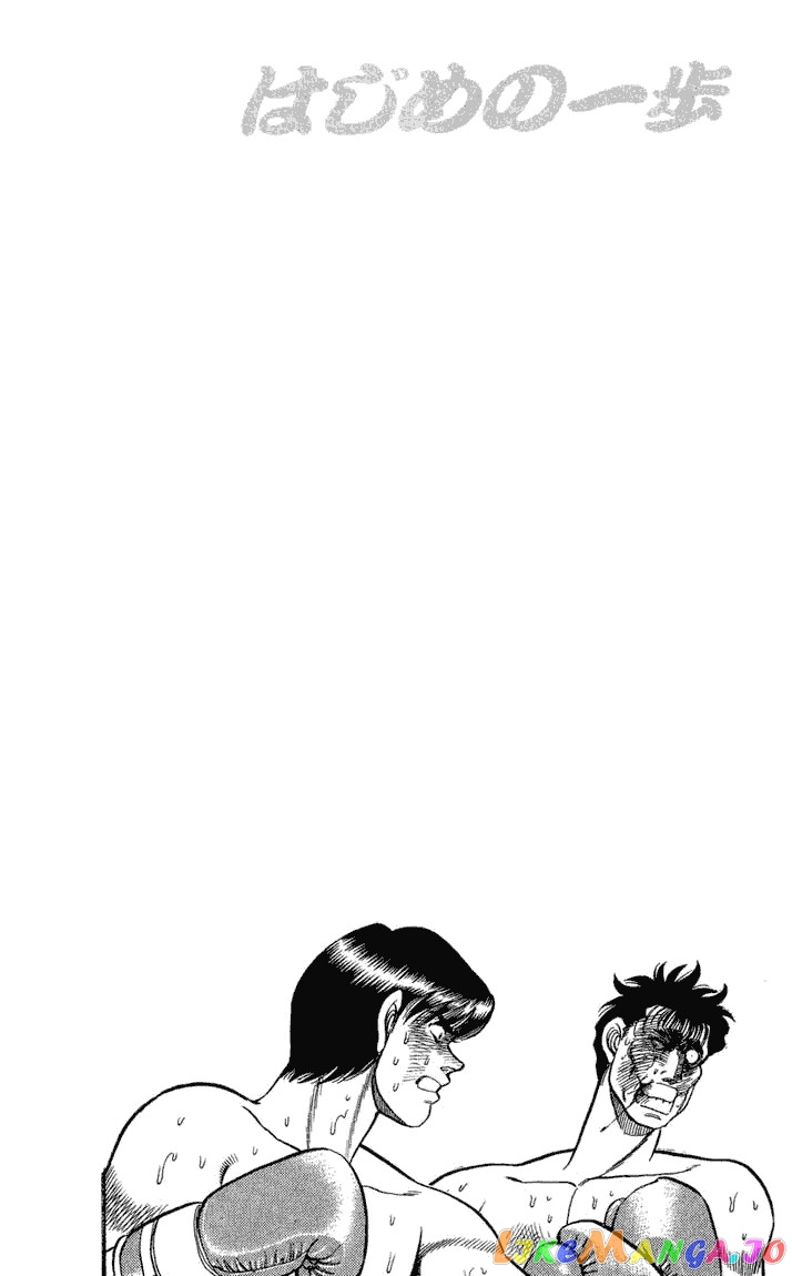 Hajime no Ippo Chapter 71 - page 20