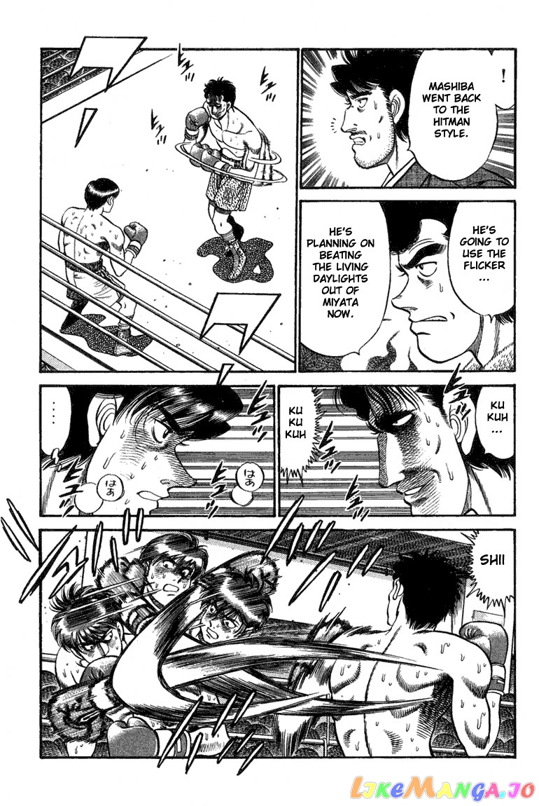 Hajime no Ippo Chapter 71 - page 3
