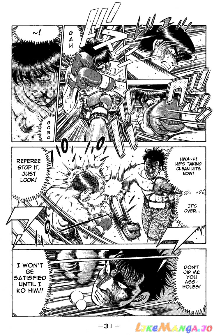 Hajime no Ippo Chapter 71 - page 9