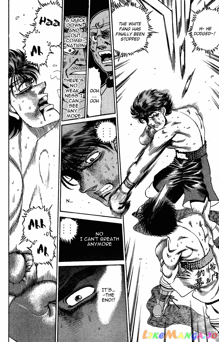 Hajime no Ippo Chapter 168 - page 14