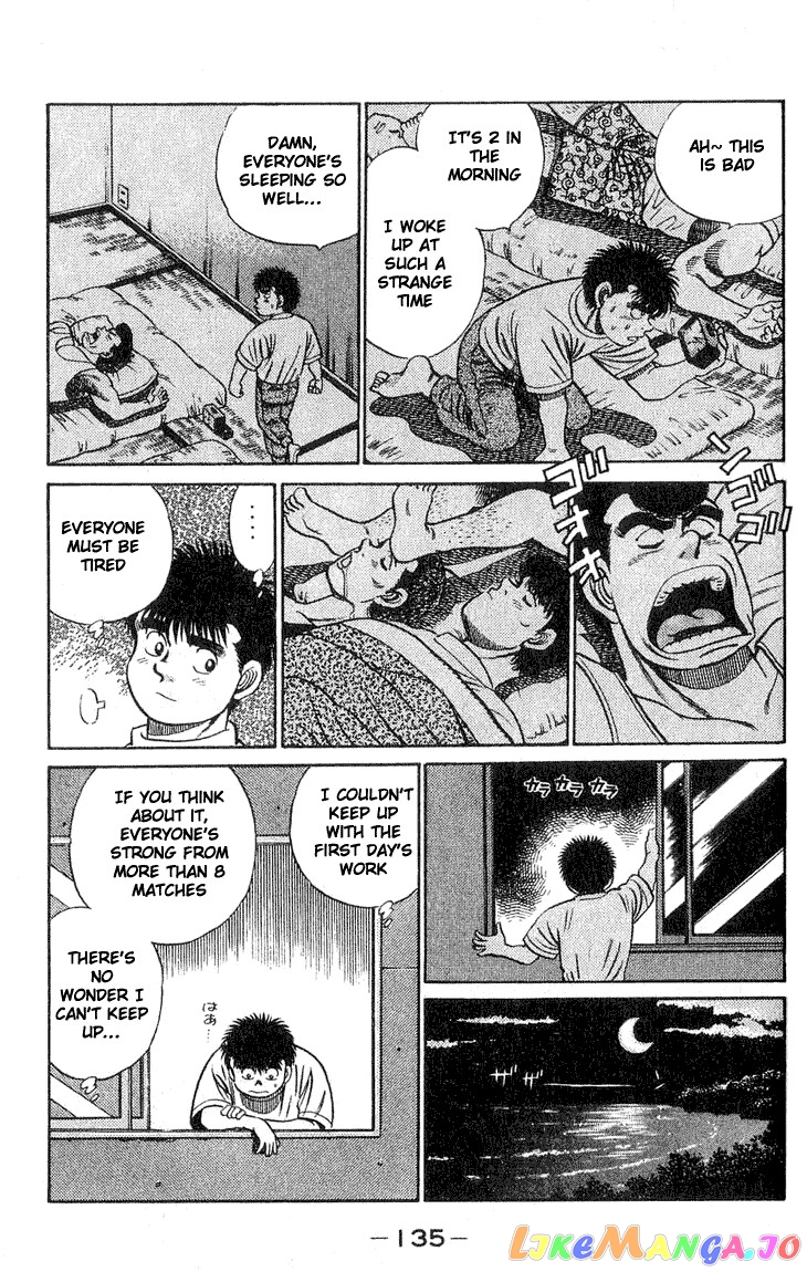 Hajime no Ippo Chapter 40 - page 11