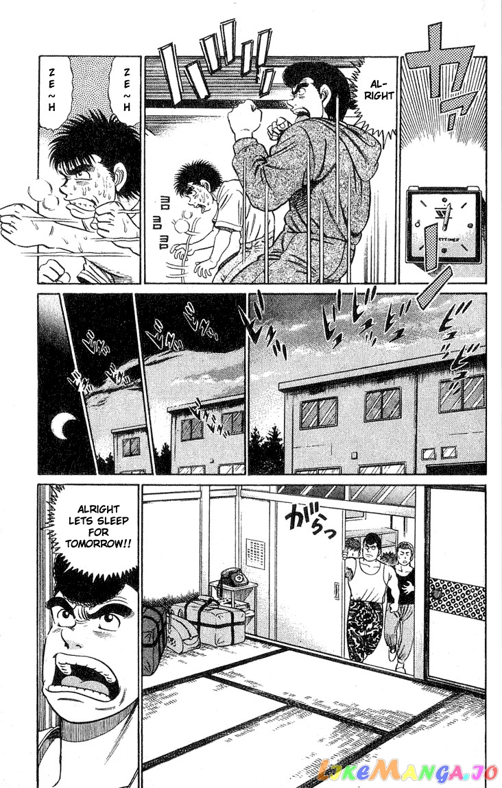 Hajime no Ippo Chapter 40 - page 7