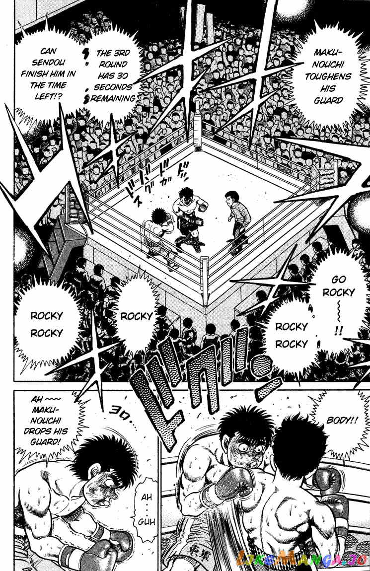 Hajime no Ippo Chapter 105 - page 14