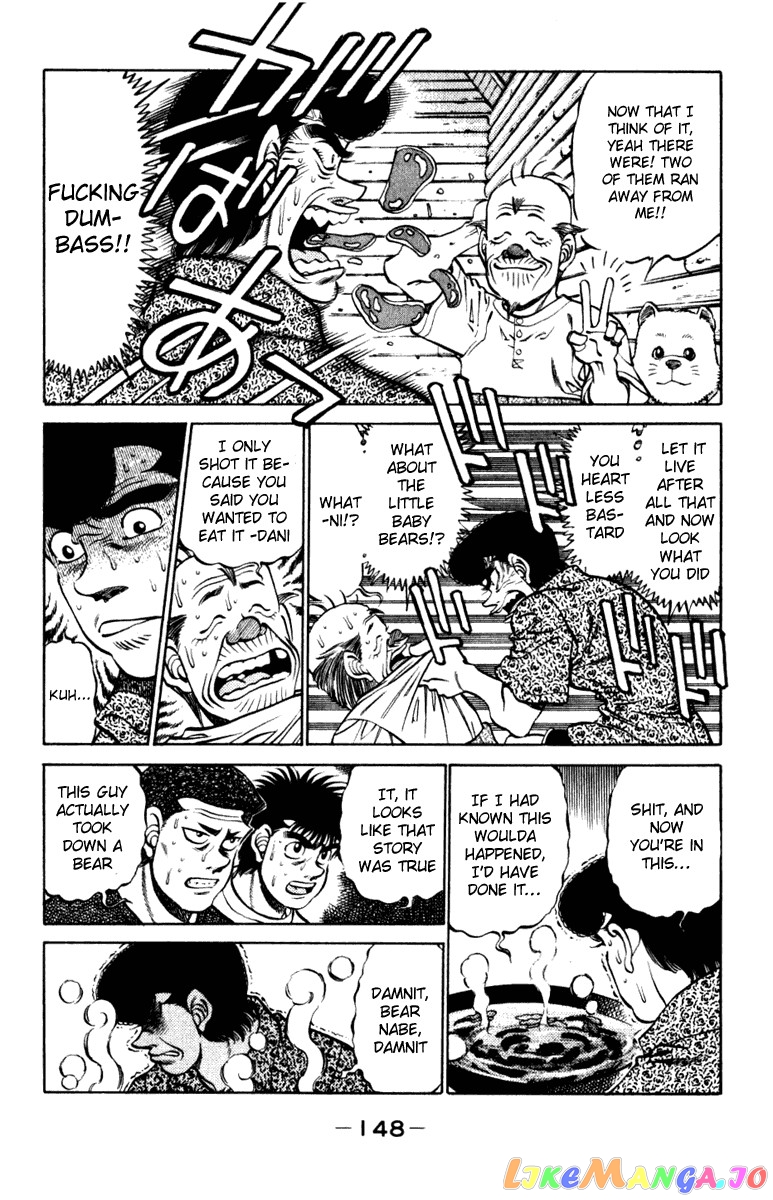 Hajime no Ippo Chapter 231 - page 6