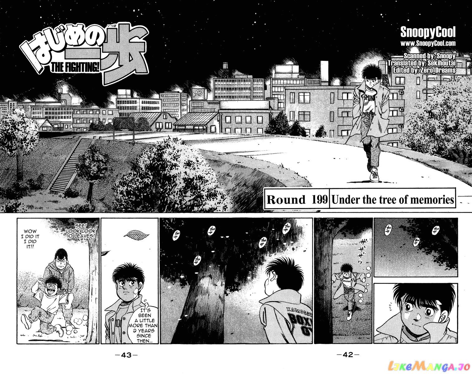 Hajime no Ippo Chapter 199 - page 2