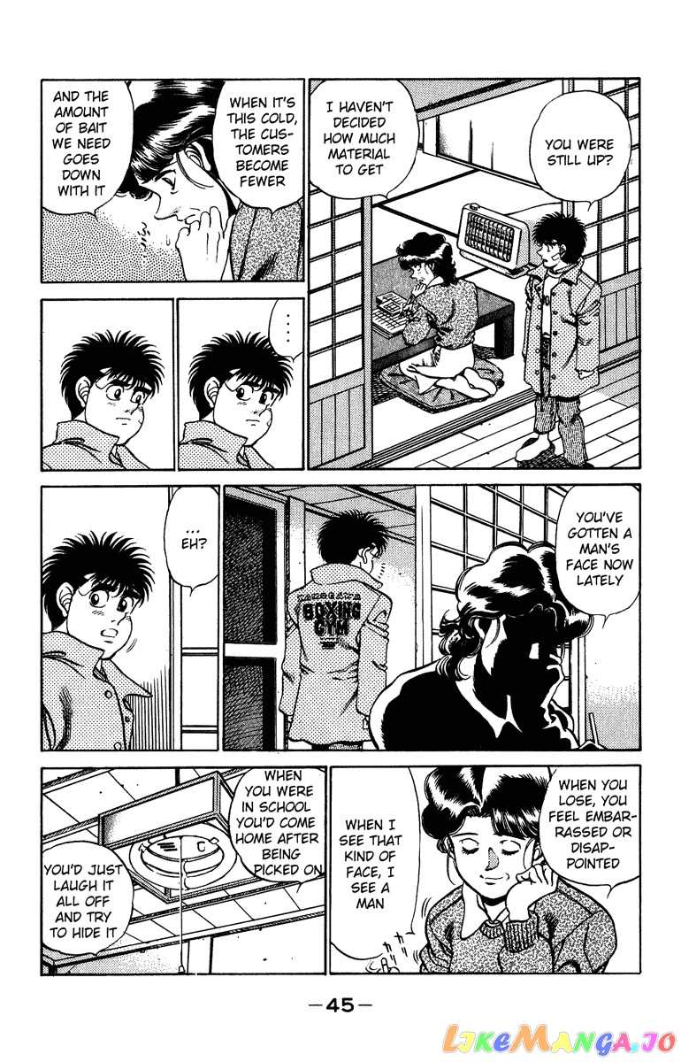 Hajime no Ippo Chapter 199 - page 4