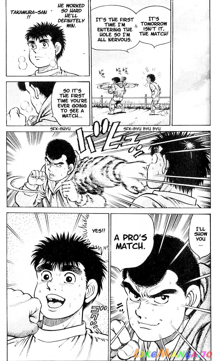 Hajime no Ippo Chapter 14 - page 19