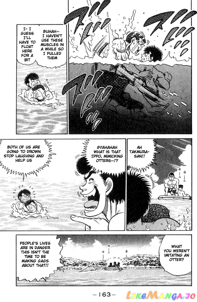 Hajime no Ippo Chapter 41 - page 19