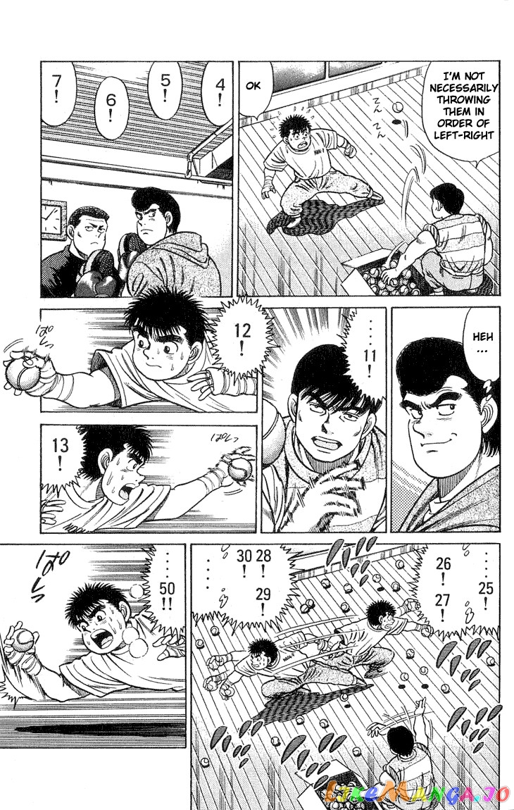 Hajime no Ippo Chapter 41 - page 9