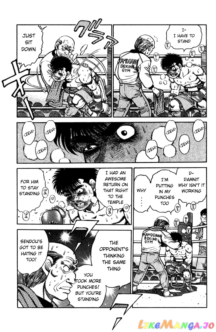 Hajime no Ippo Chapter 106 - page 11